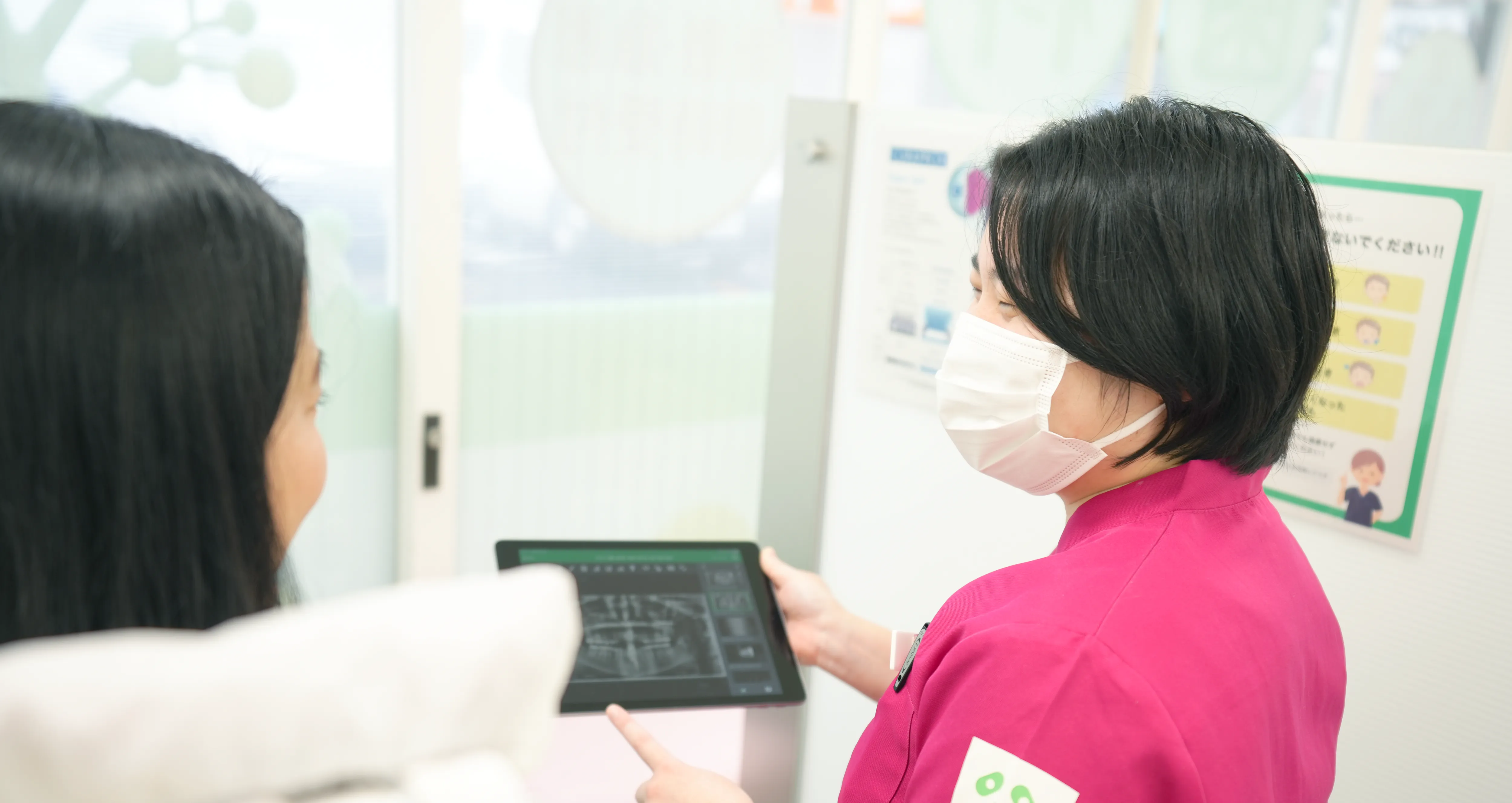 カウンセリング風景